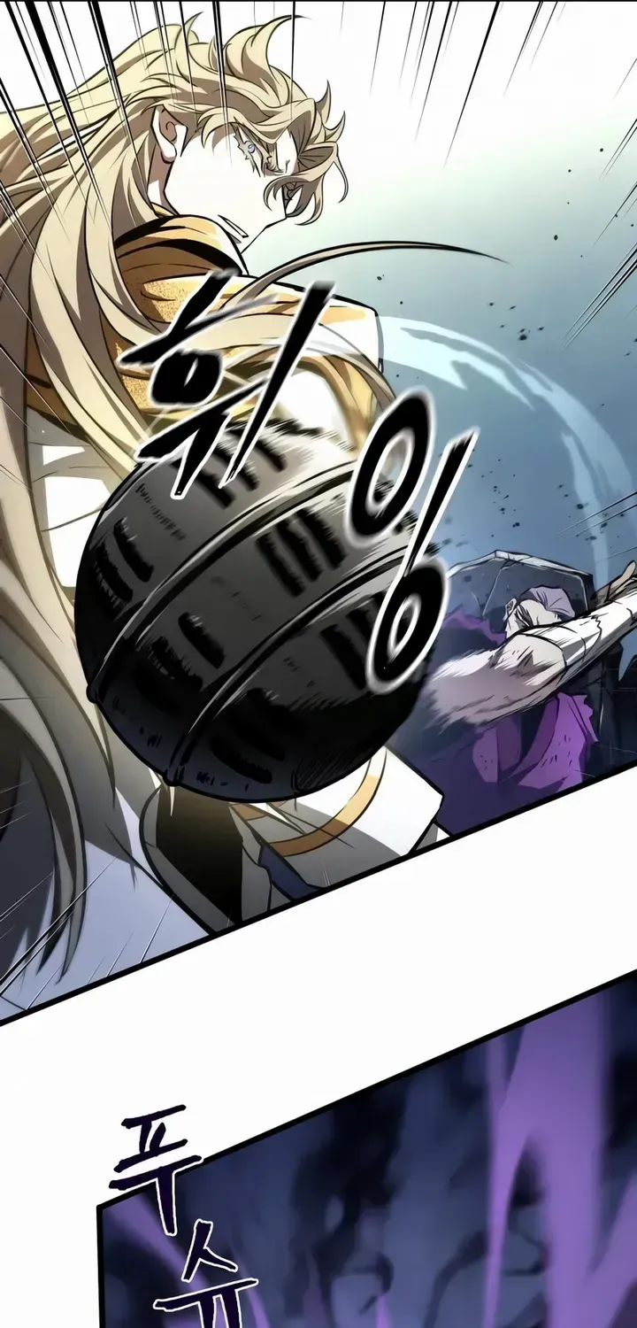 The World After The End Chapter 18 page 76 - 