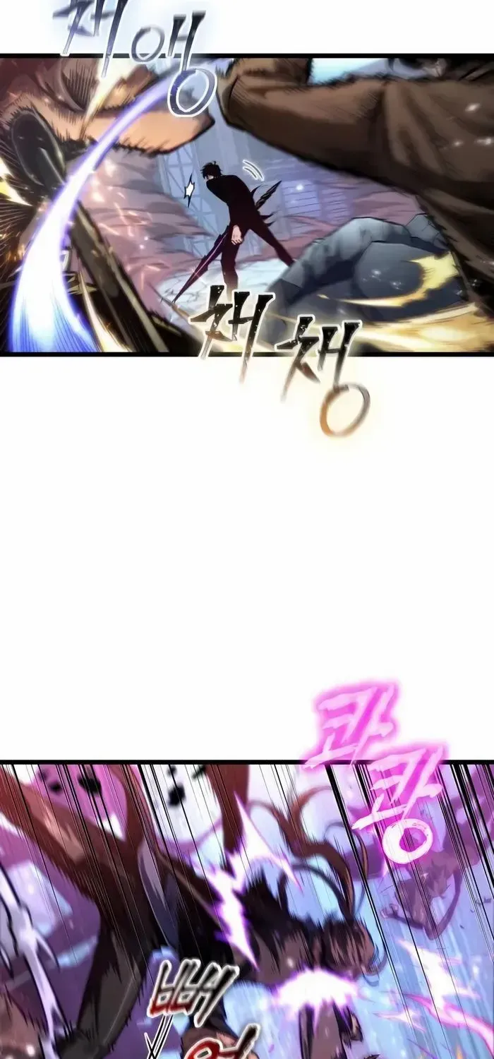 The World After The End Chapter 180 page 4 - 