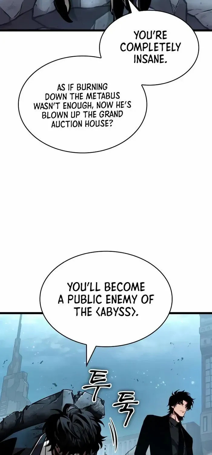 The World After The End Chapter 180 page 7 - 