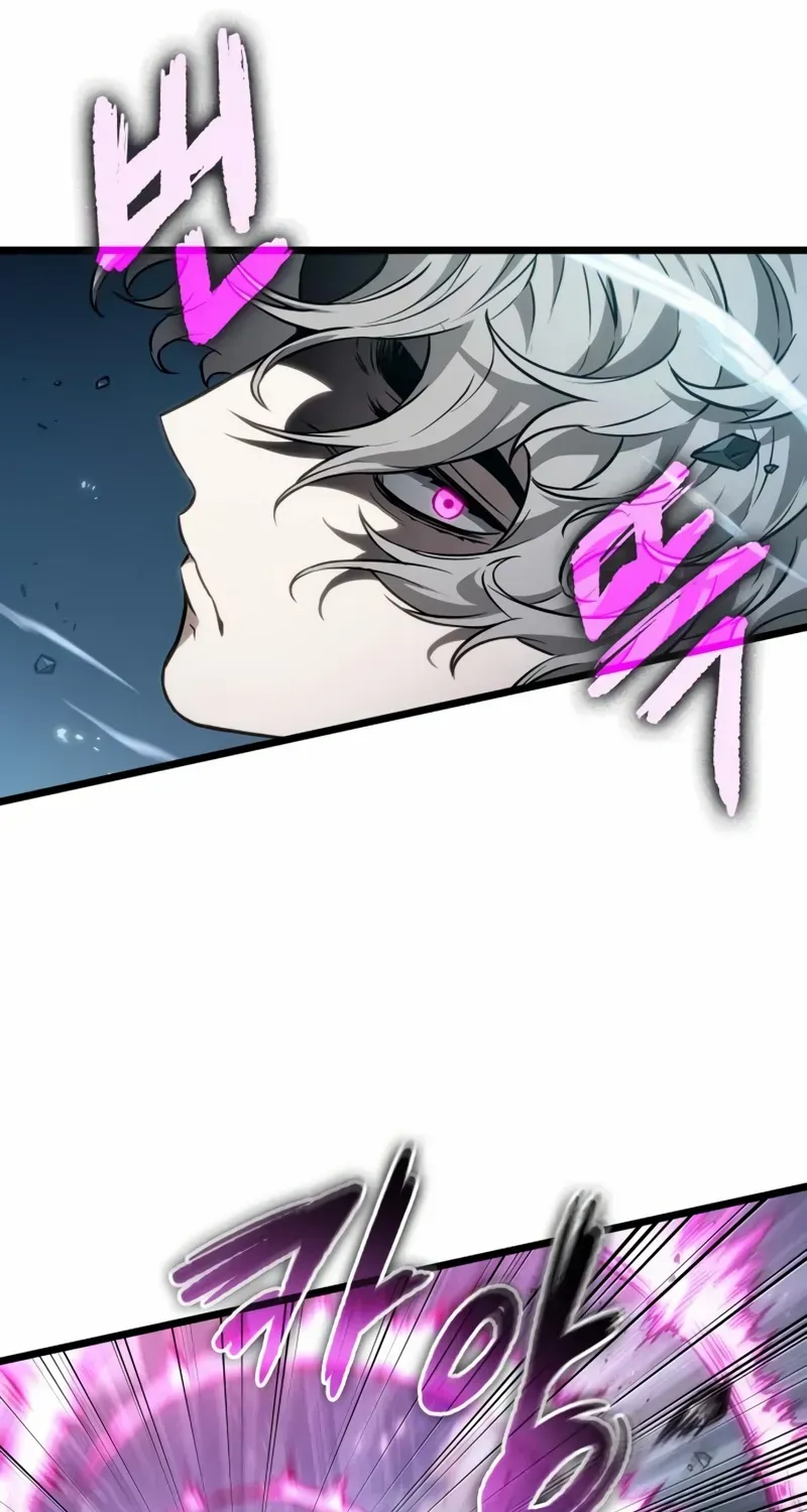 The World After The End Chapter 182 page 12 - 