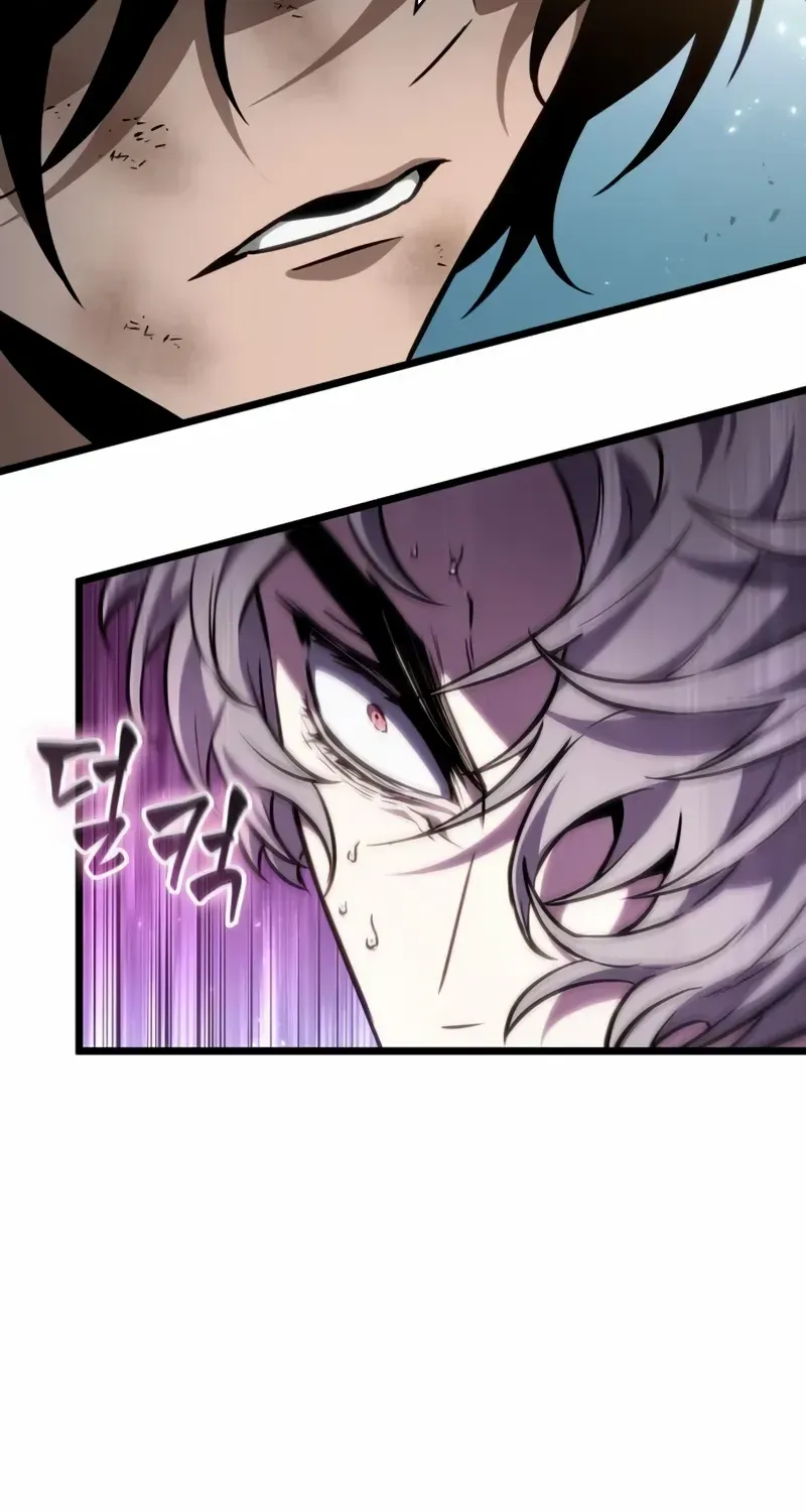 The World After The End Chapter 182 page 32 - 
