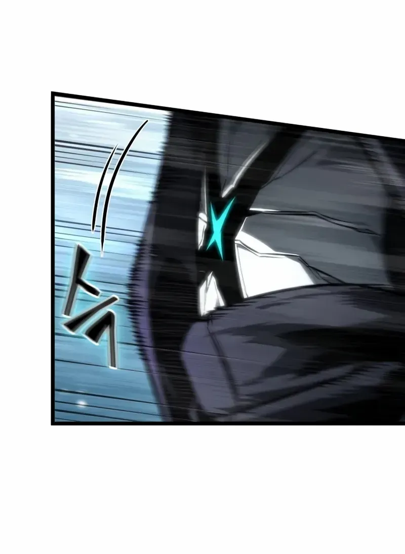 The World After The End Chapter 182 page 58 - 