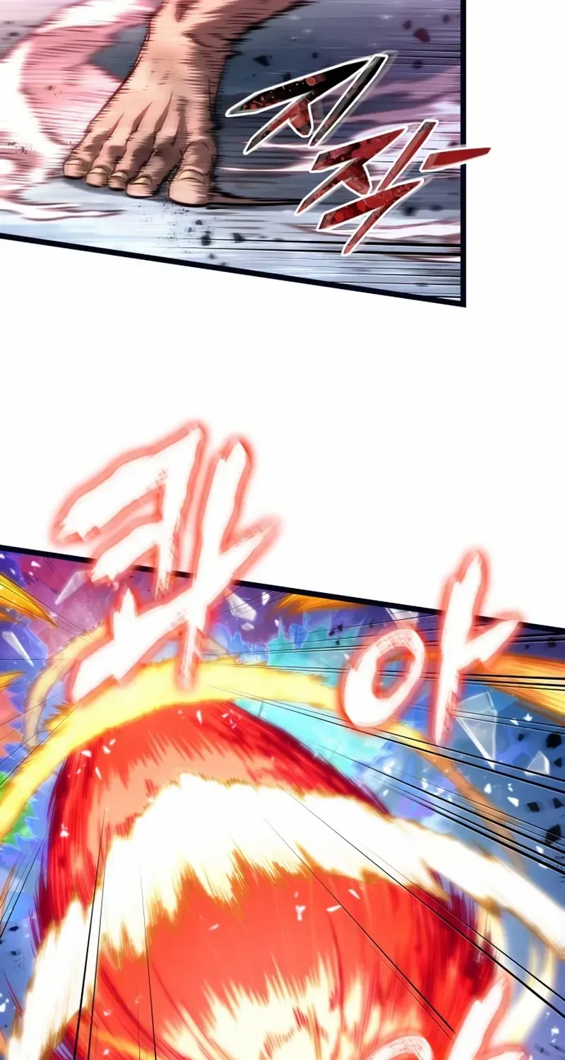 The World After The End Chapter 182 page 63 - 