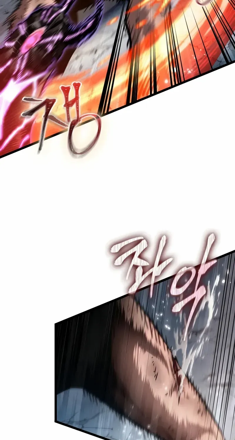The World After The End Chapter 182 page 81 - 