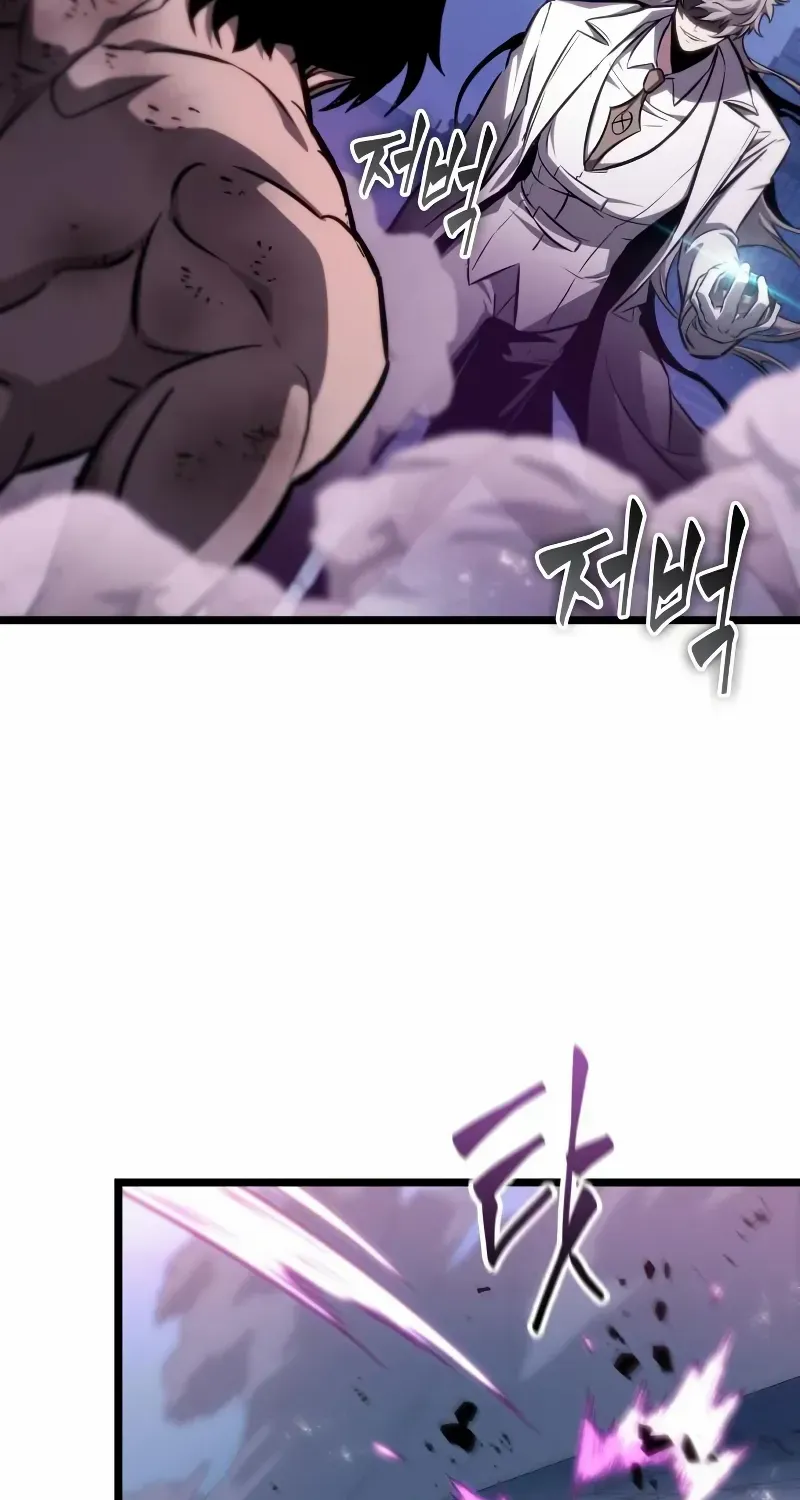 The World After The End Chapter 183 page 78 - 