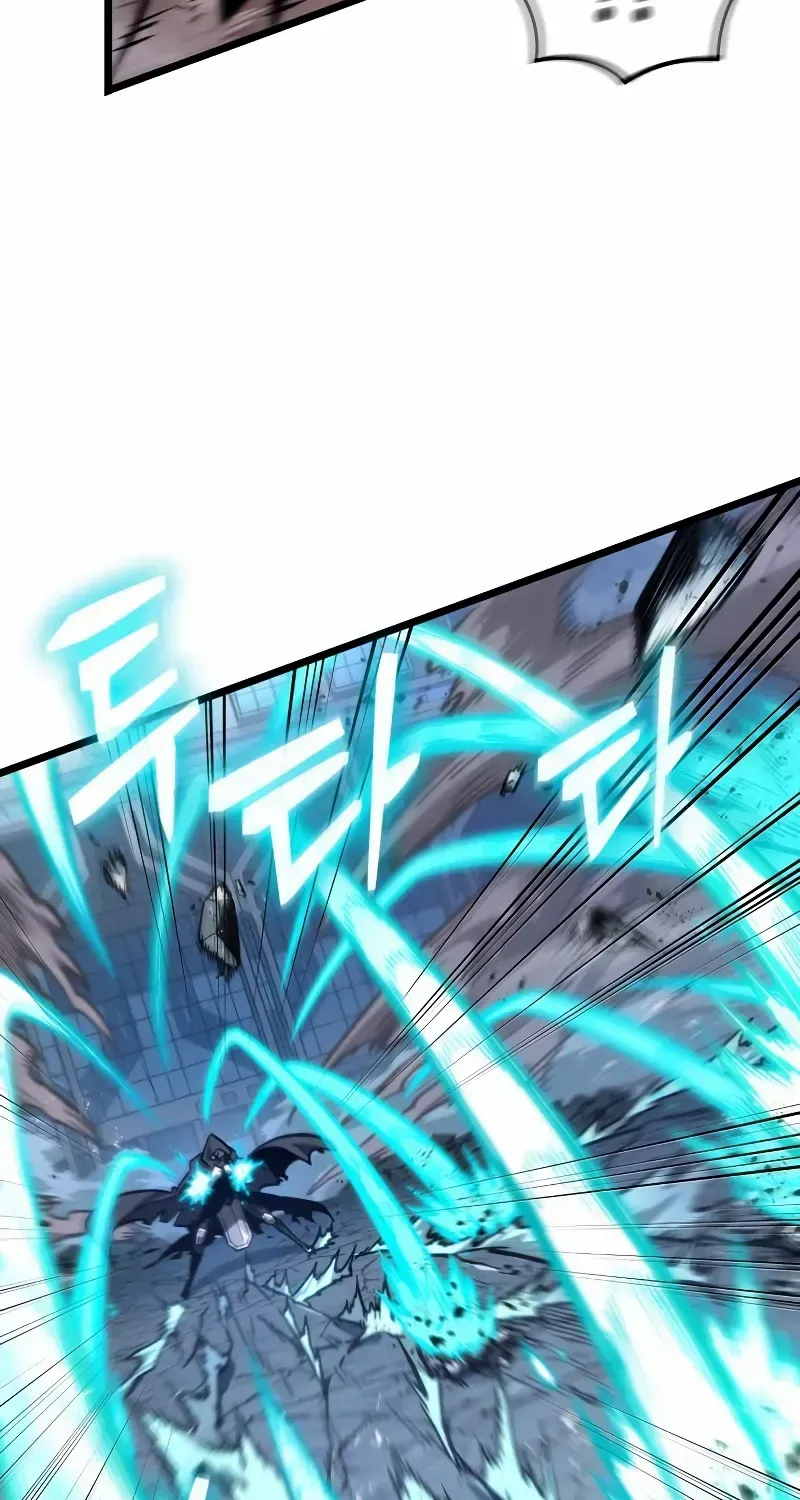 The World After The End Chapter 183 page 9 - 
