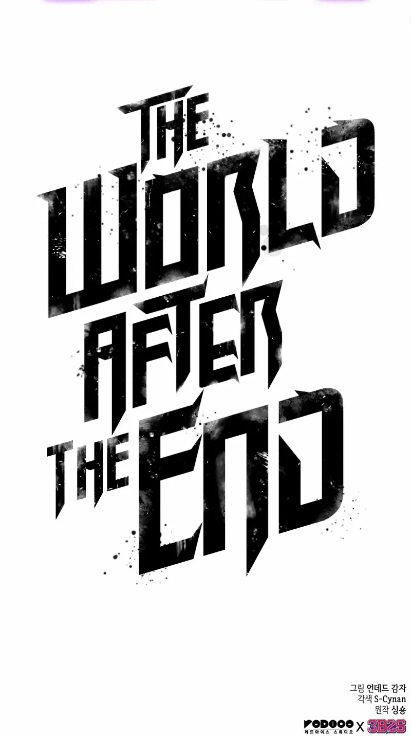 The World After The End Chapter 183 page 95 - 