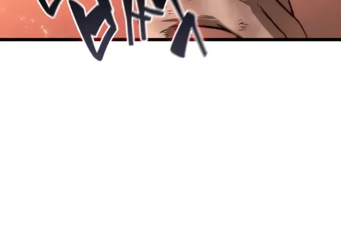 The World After The End Chapter 184 page 64 - 