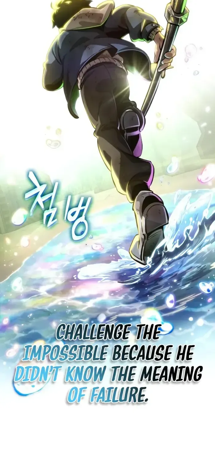 The World After The End Chapter 184 page 70 - 