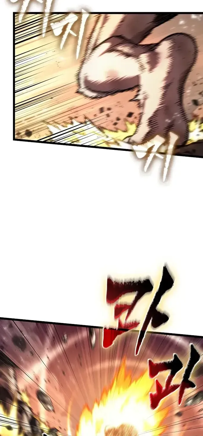 The World After The End Chapter 184 page 9 - 