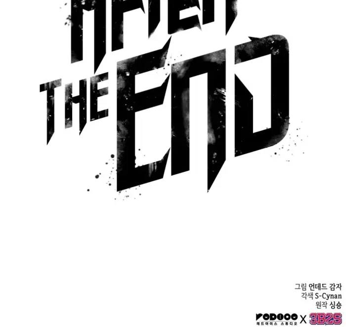 The World After The End Chapter 184 page 93 - 