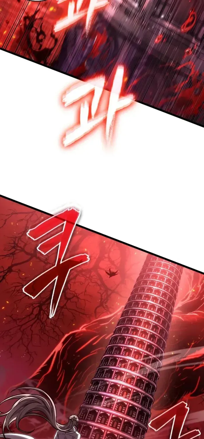 The World After The End Chapter 186 page 6 - 