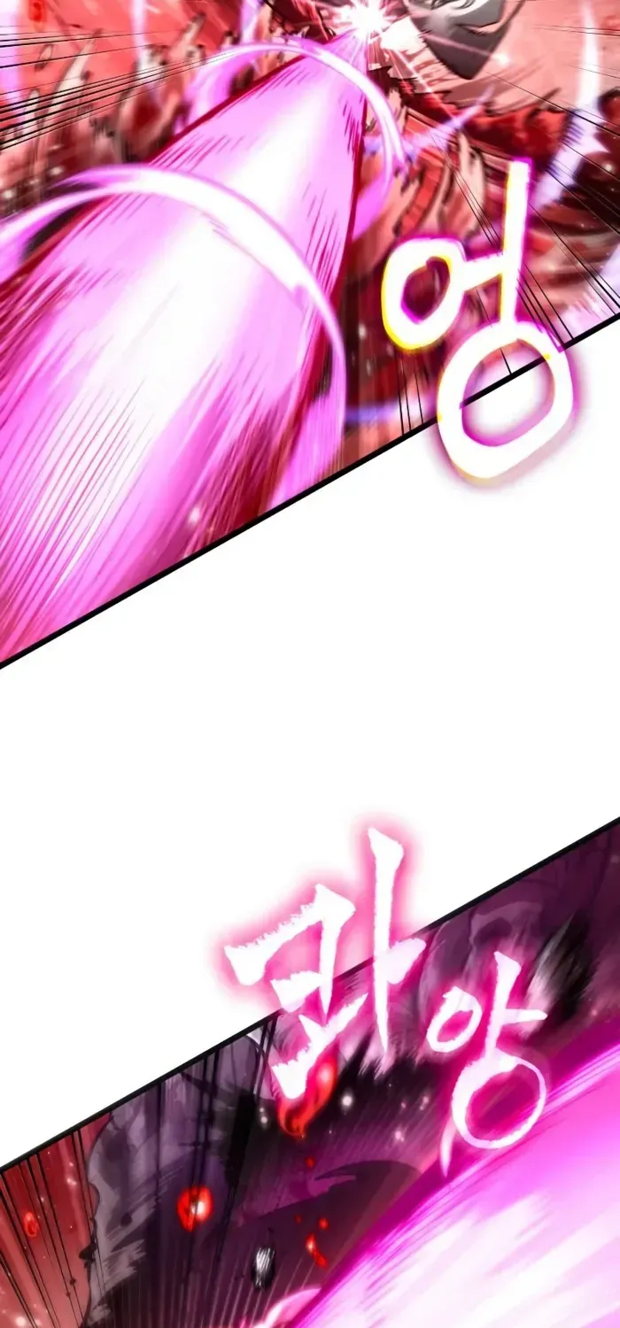 The World After The End Chapter 186 page 54 - 
