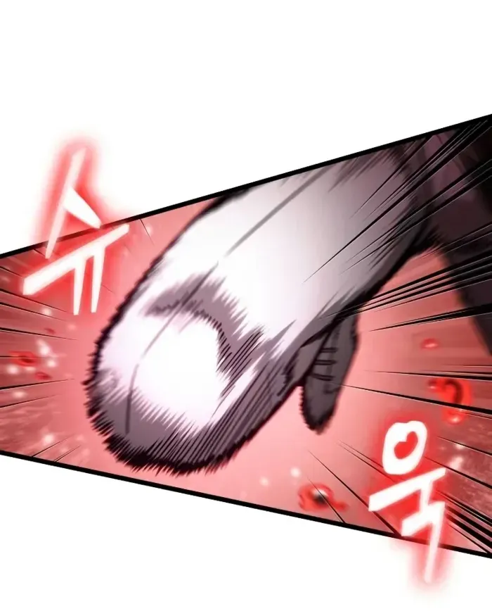 The World After The End Chapter 186 page 71 - 