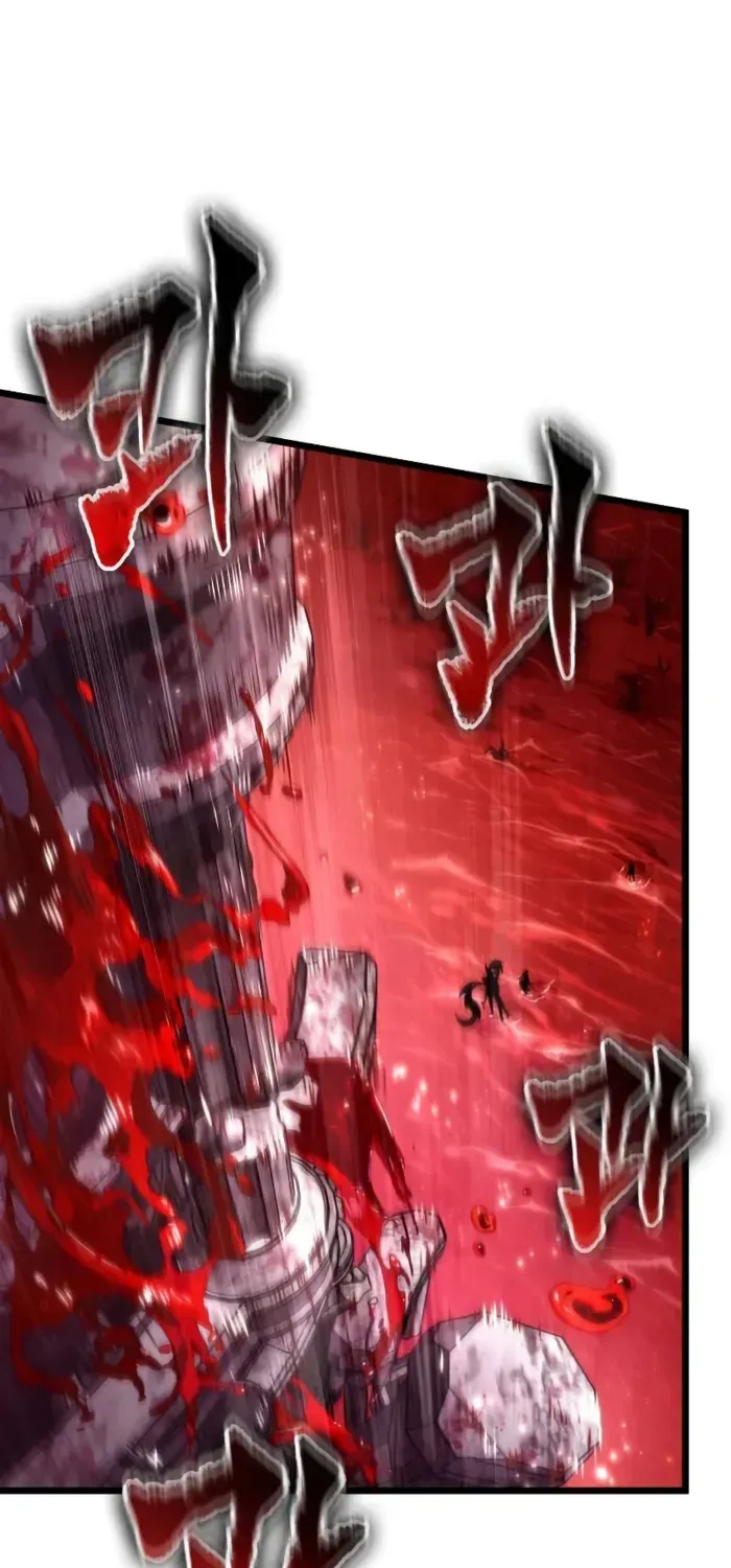 The World After The End Chapter 186 page 10 - 