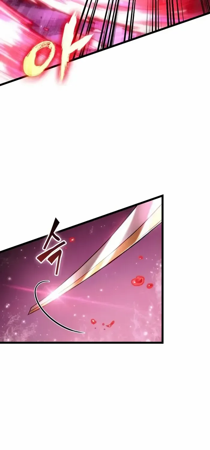 The World After The End Chapter 187 page 21 - 