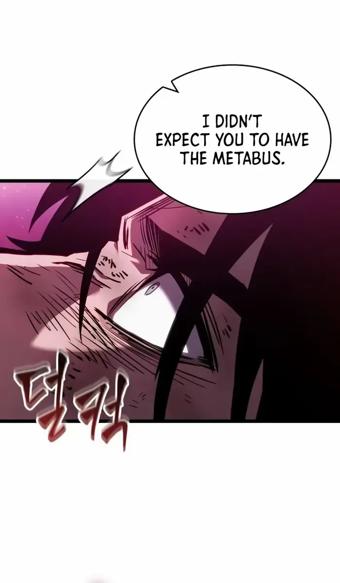 The World After The End Chapter 187 page 56 - 