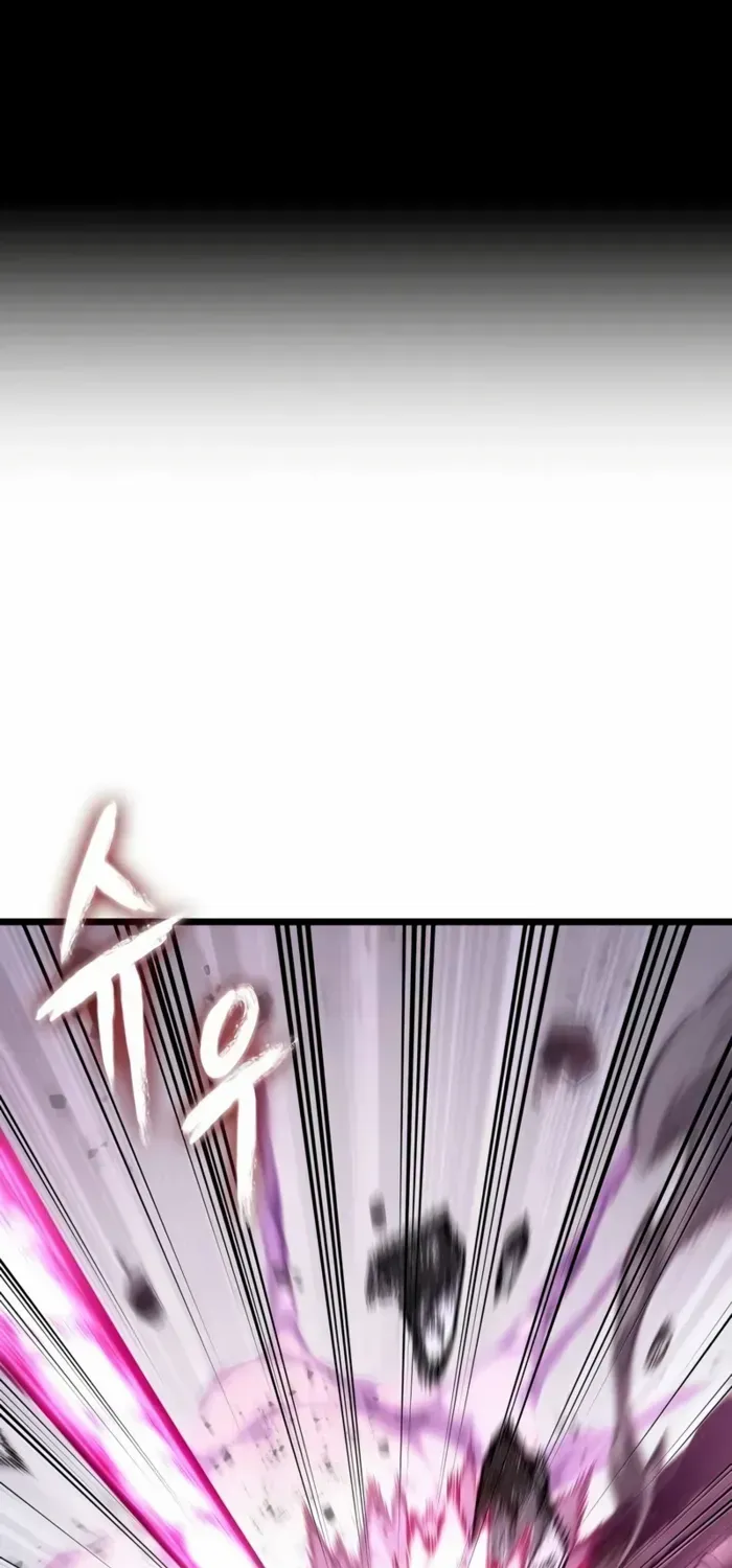 The World After The End Chapter 188 page 74 - 