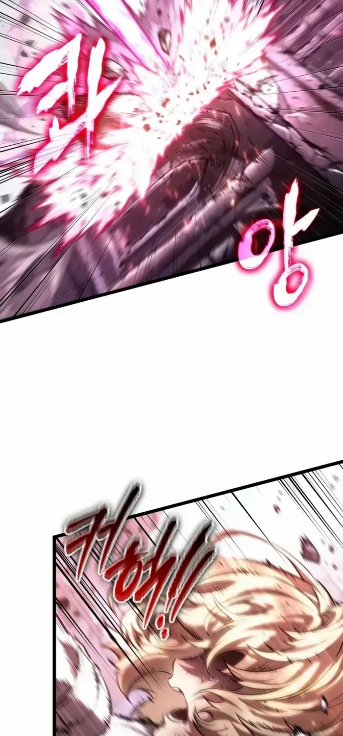 The World After The End Chapter 188 page 75 - 