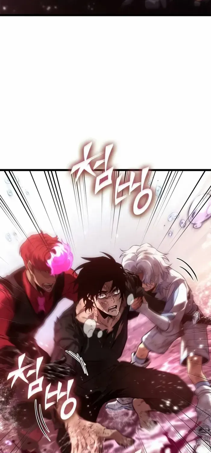 The World After The End Chapter 188 page 77 - 