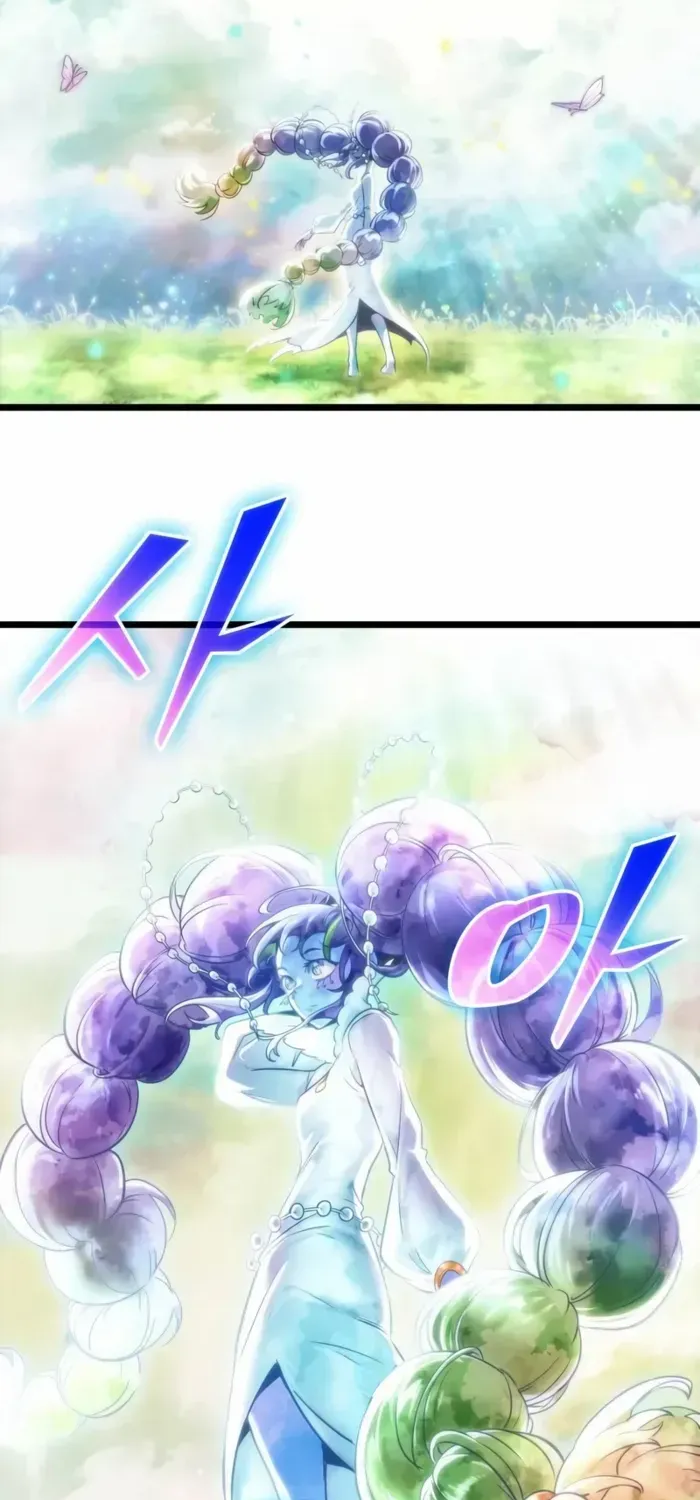 The World After The End Chapter 188 page 83 - 