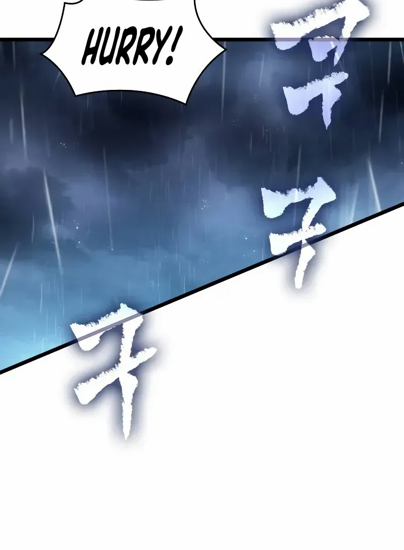 The World After The End Chapter 189 page 81 - 