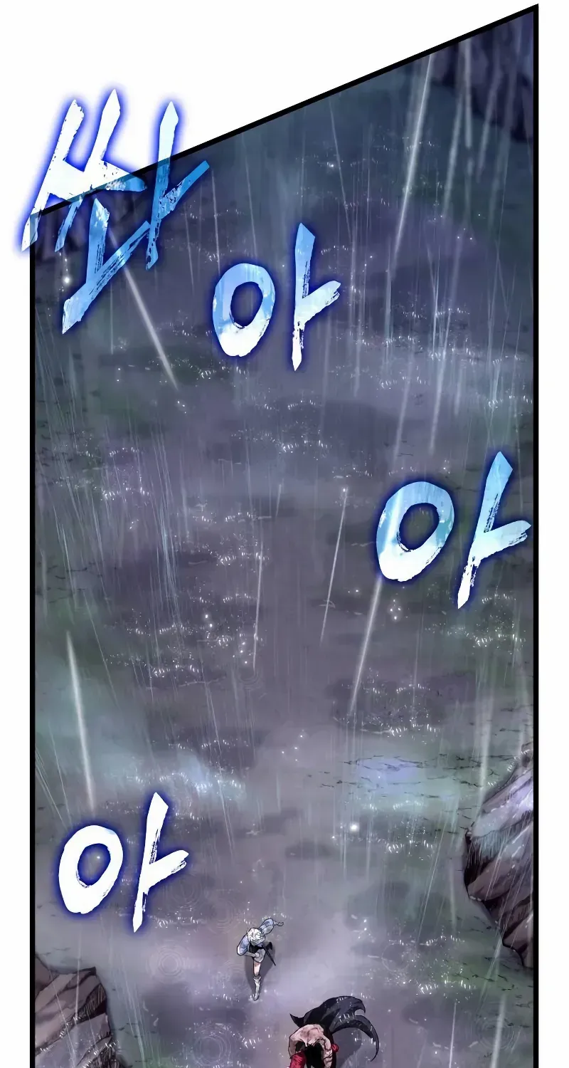 The World After The End Chapter 189 page 82 - 