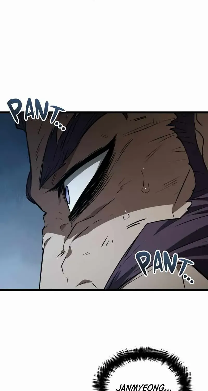 The World After The End Chapter 19 page 16 - 