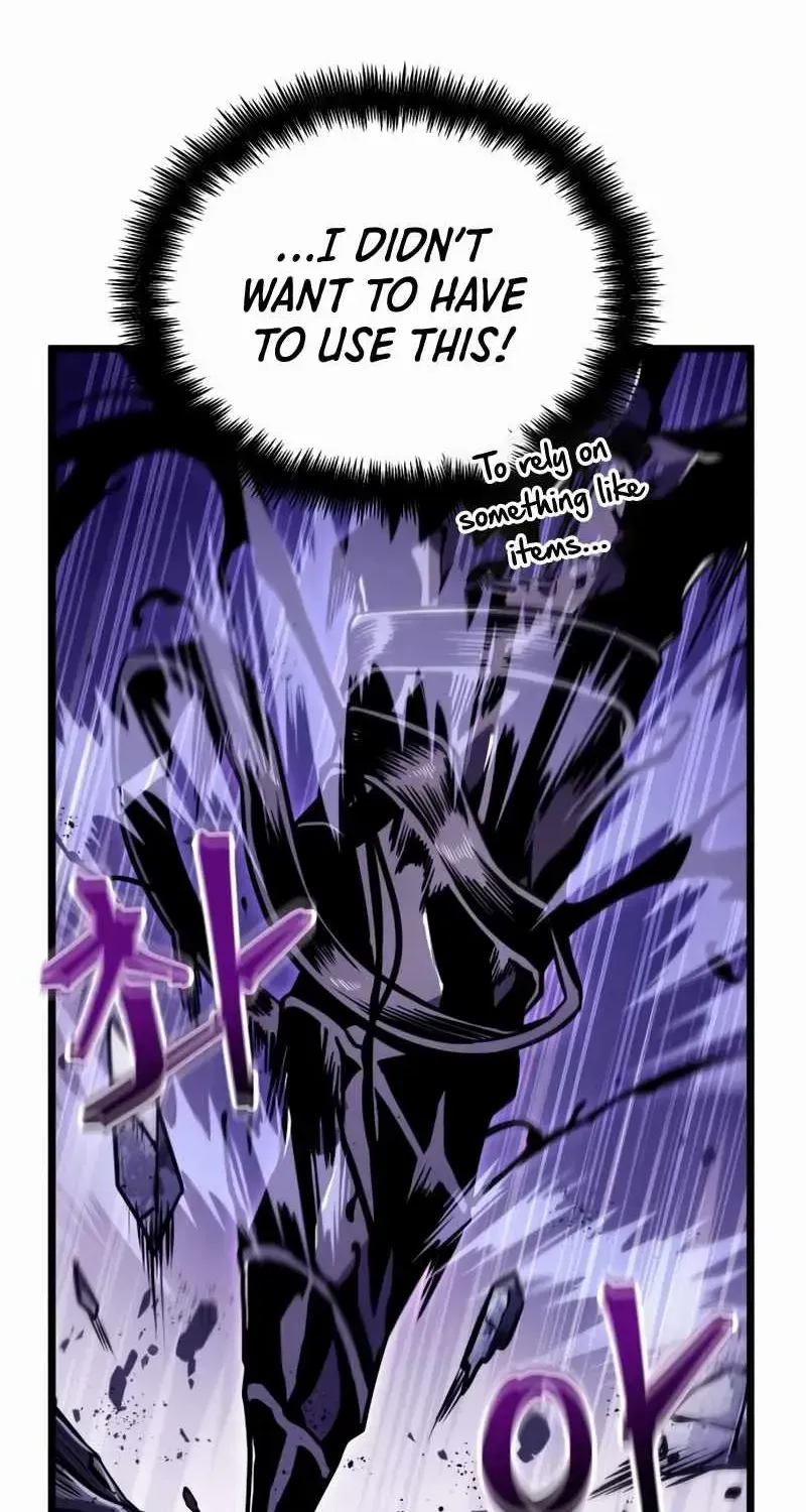 The World After The End Chapter 19 page 3 - 