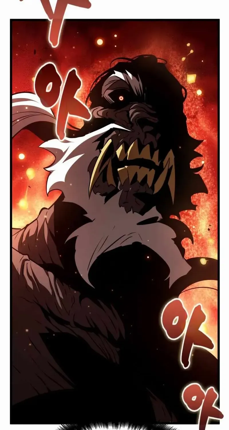 The World After The End Chapter 19 page 66 - 