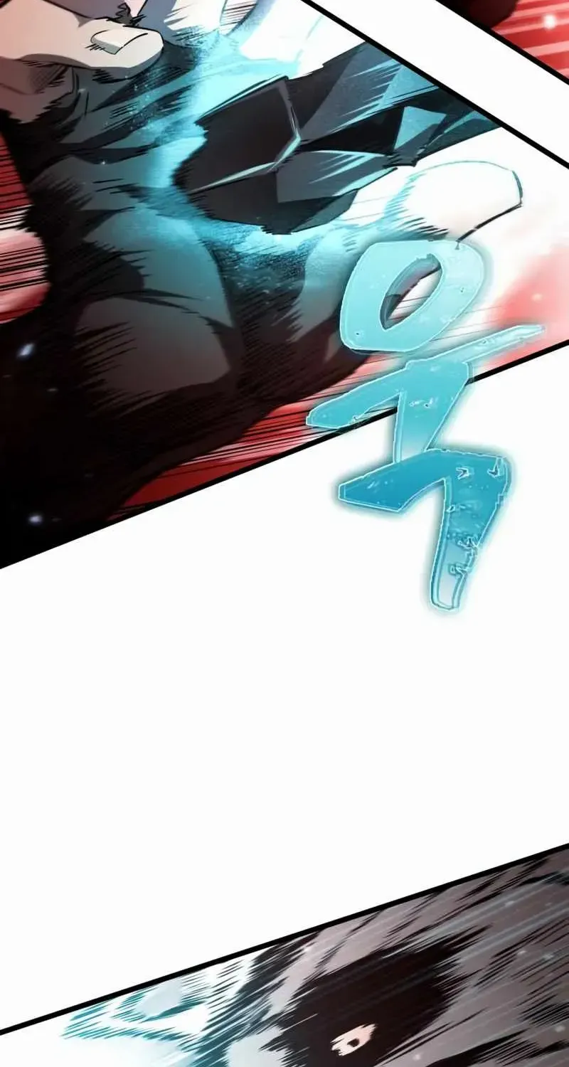 The World After The End Chapter 19 page 73 - 