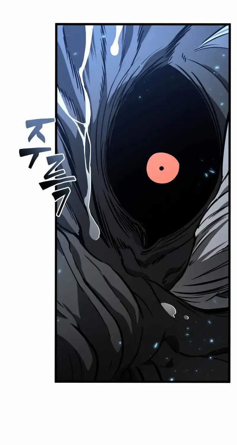 The World After The End Chapter 19 page 79 - 