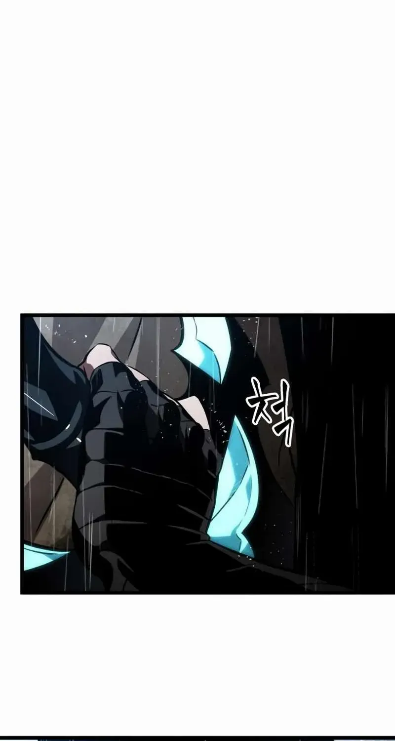The World After The End Chapter 19 page 85 - 