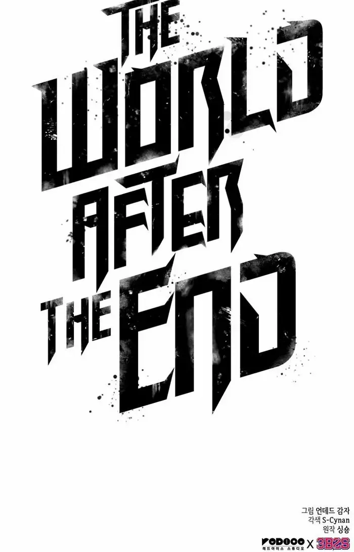 The World After The End Chapter 190 page 96 - 