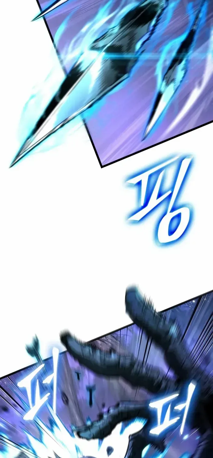 The World After The End Chapter 191 page 71 - 