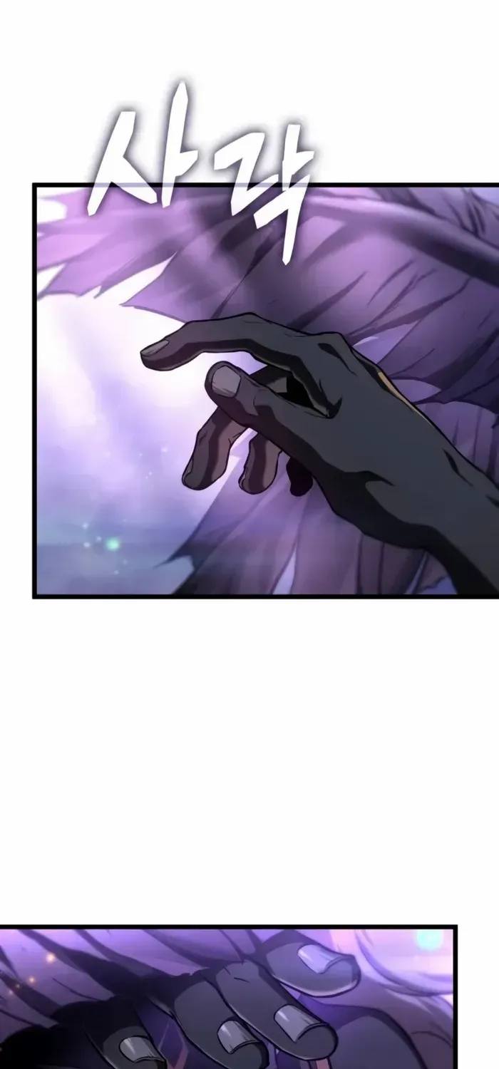 The World After The End Chapter 192 page 30 - 
