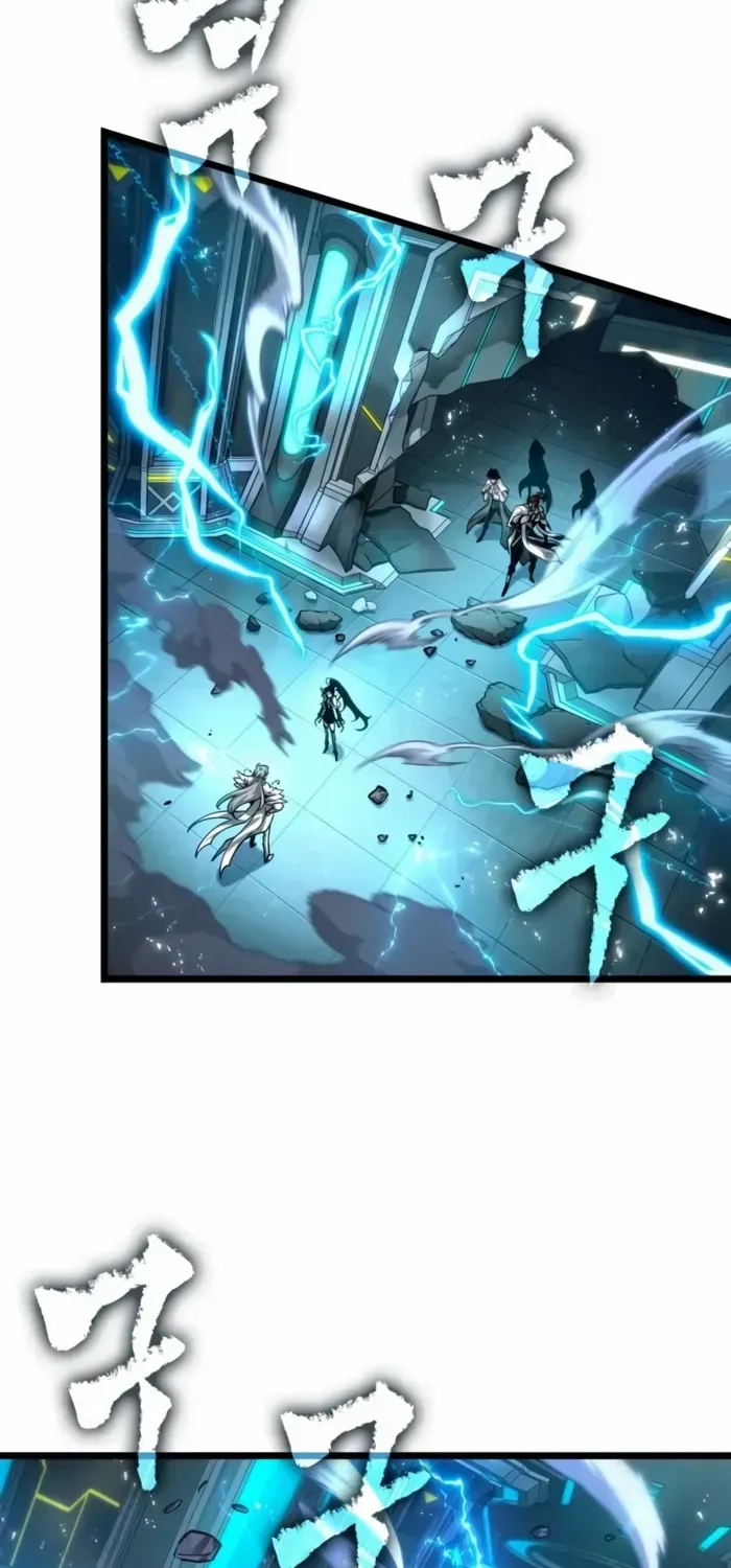 The World After The End Chapter 192 page 44 - 