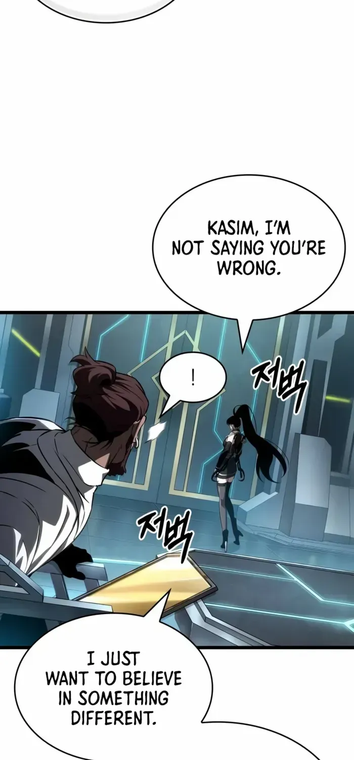 The World After The End Chapter 192 page 79 - 