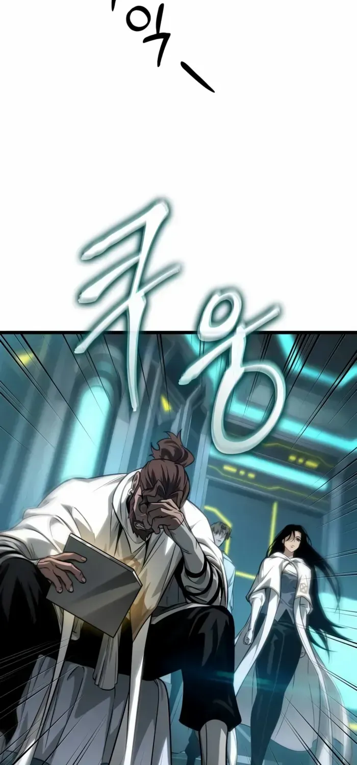 The World After The End Chapter 192 page 81 - 