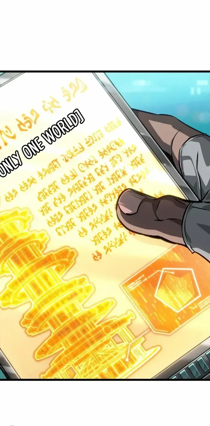 The World After The End Chapter 192 page 83 - 