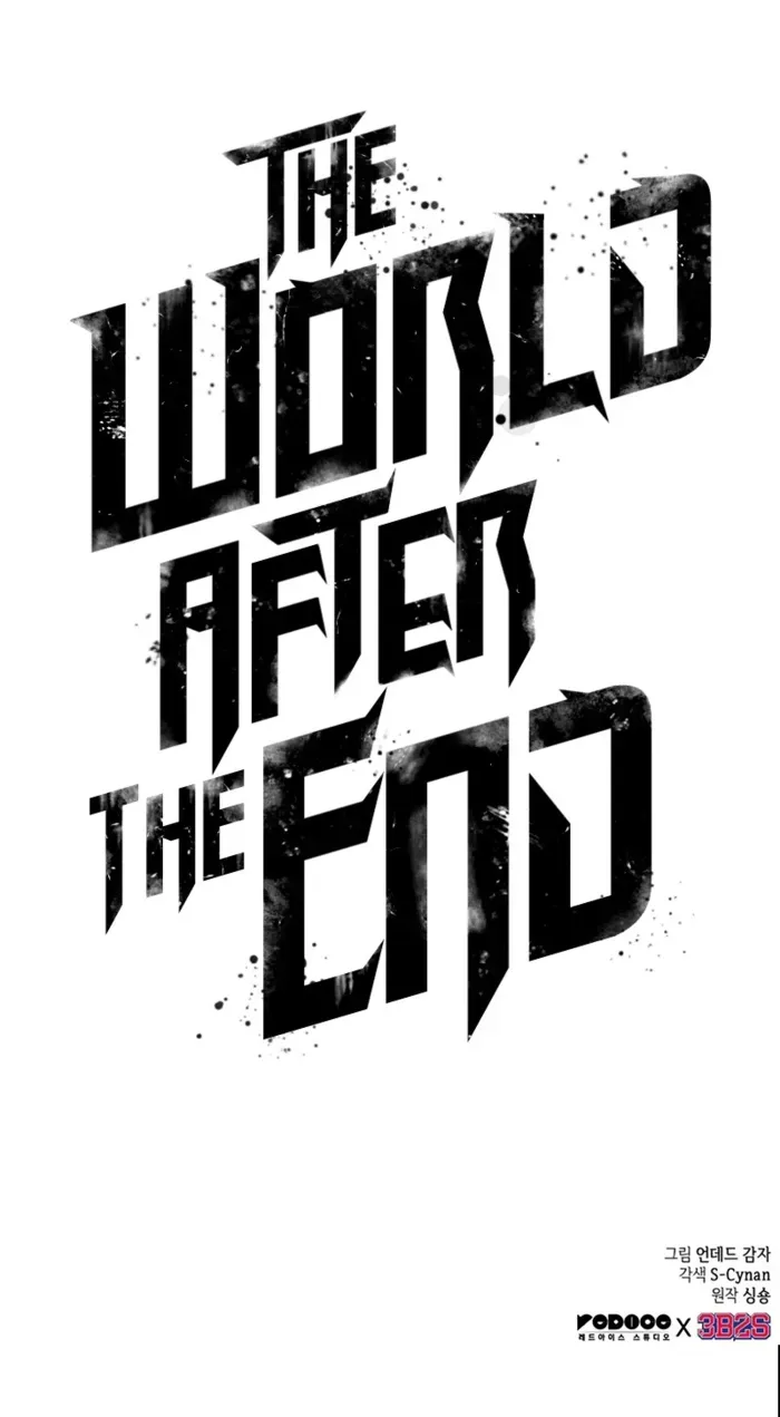 The World After The End Chapter 192 page 84 - 
