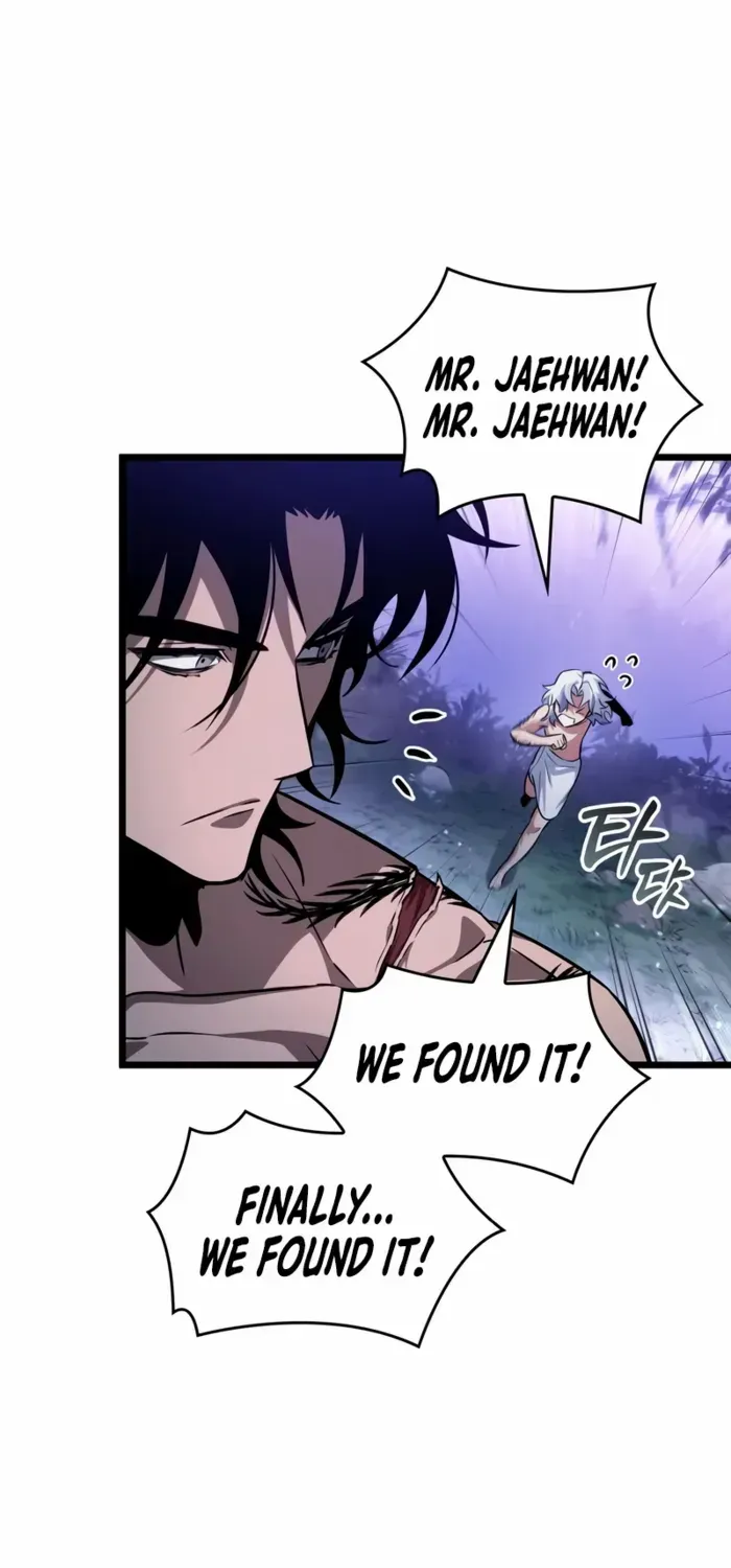 The World After The End Chapter 193 page 12 - 