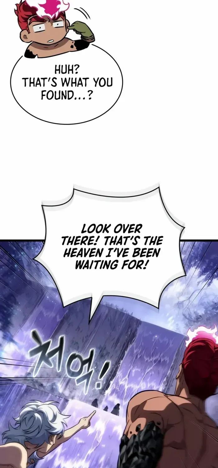 The World After The End Chapter 193 page 16 - 