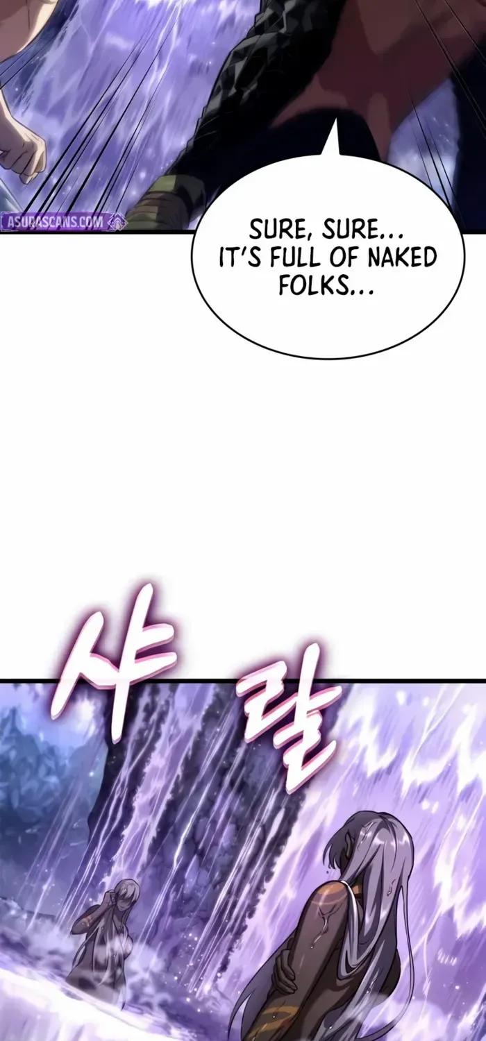 The World After The End Chapter 193 page 17 - 