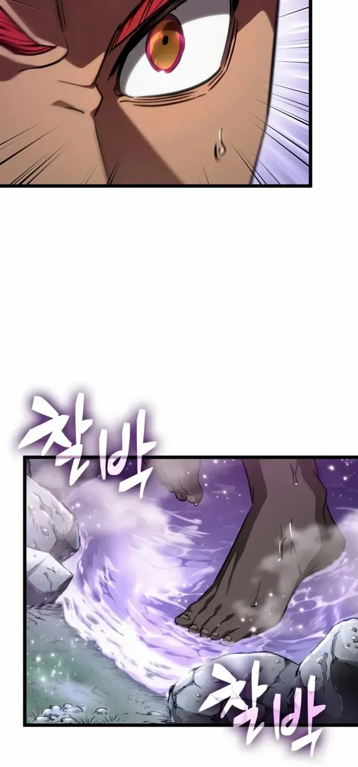 The World After The End Chapter 193 page 23 - 