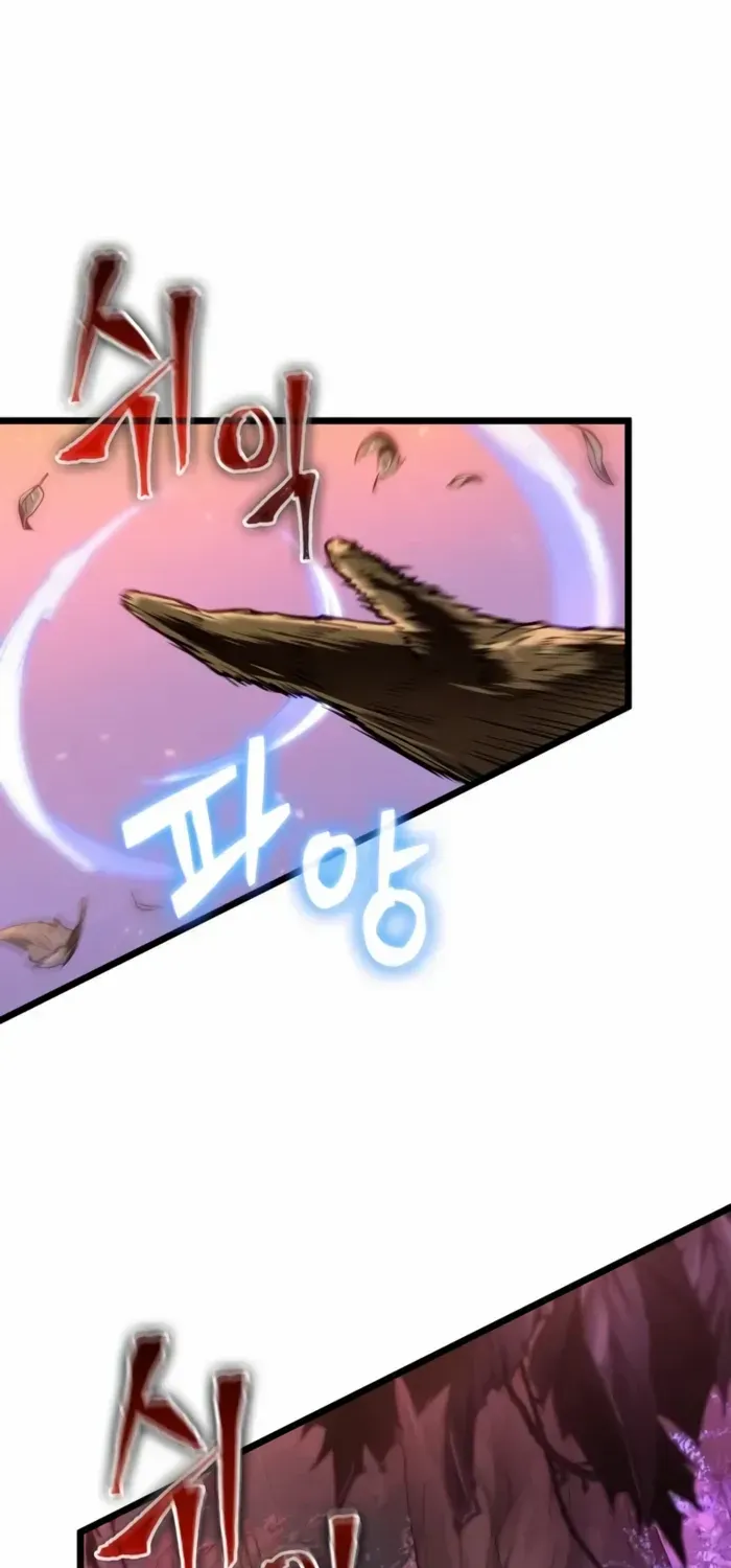 The World After The End Chapter 193 page 44 - 