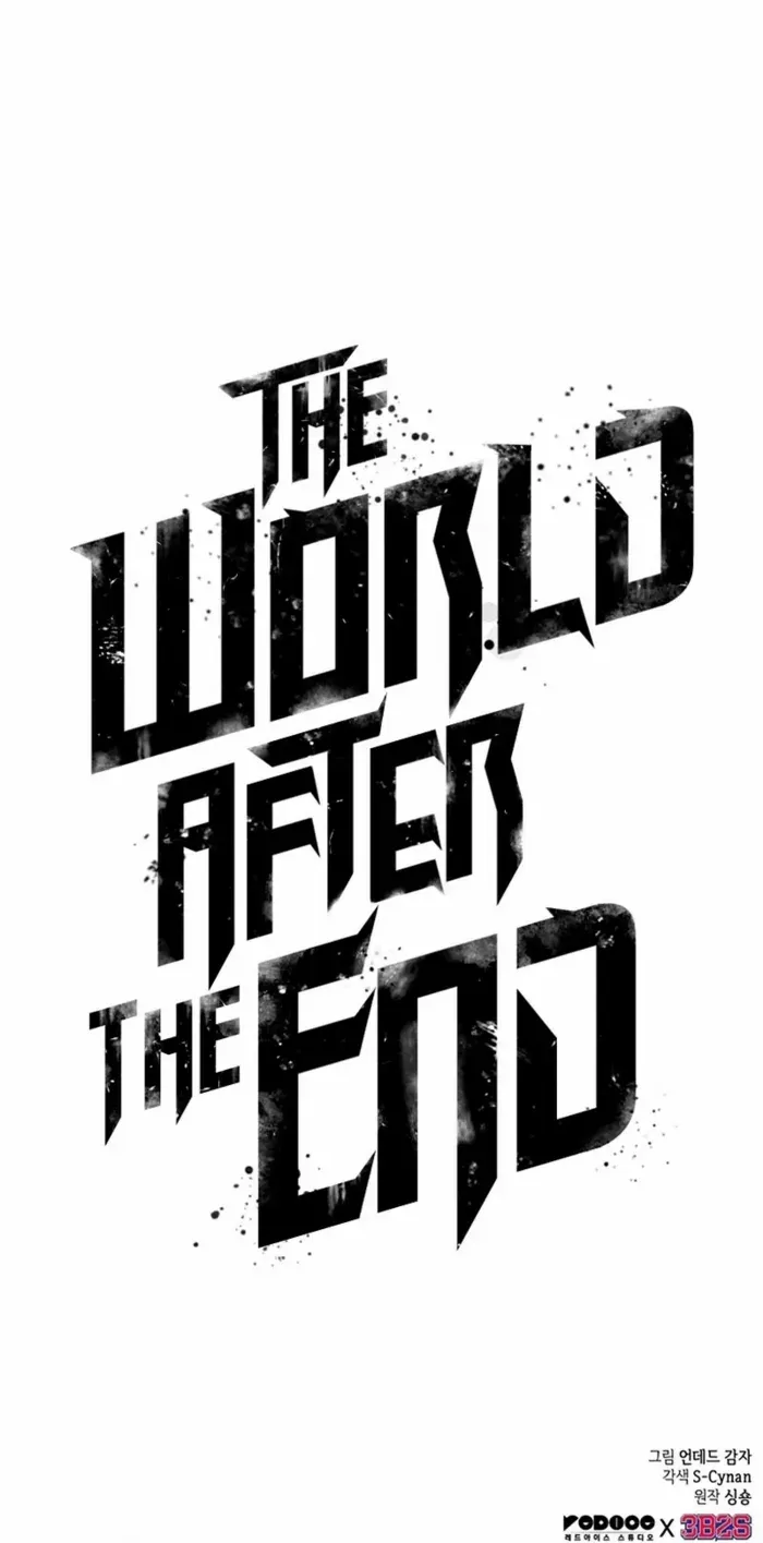 The World After The End Chapter 193 page 76 - 