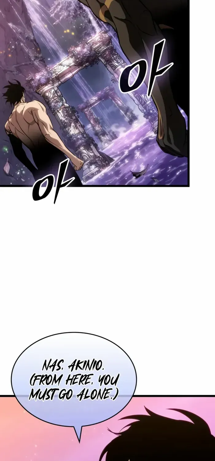 The World After The End Chapter 194 page 18 - 