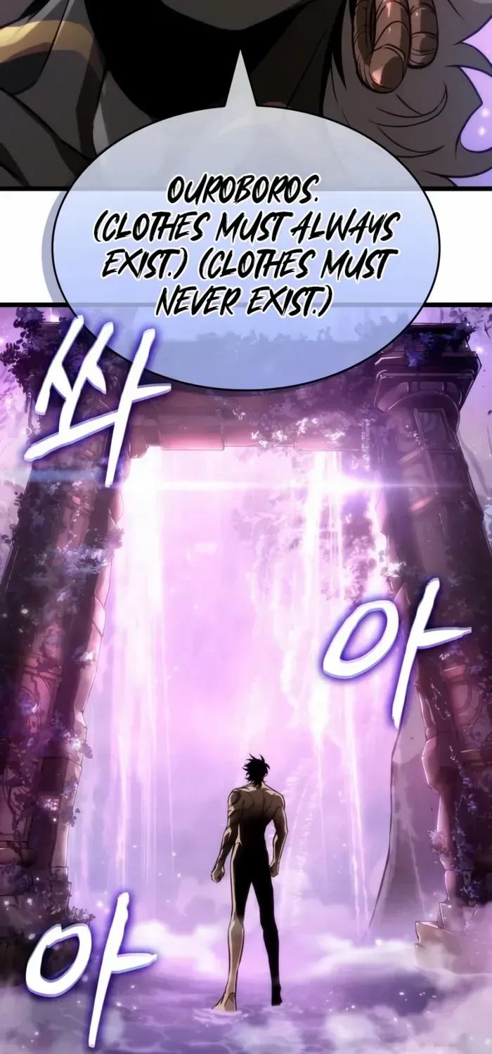 The World After The End Chapter 194 page 20 - 
