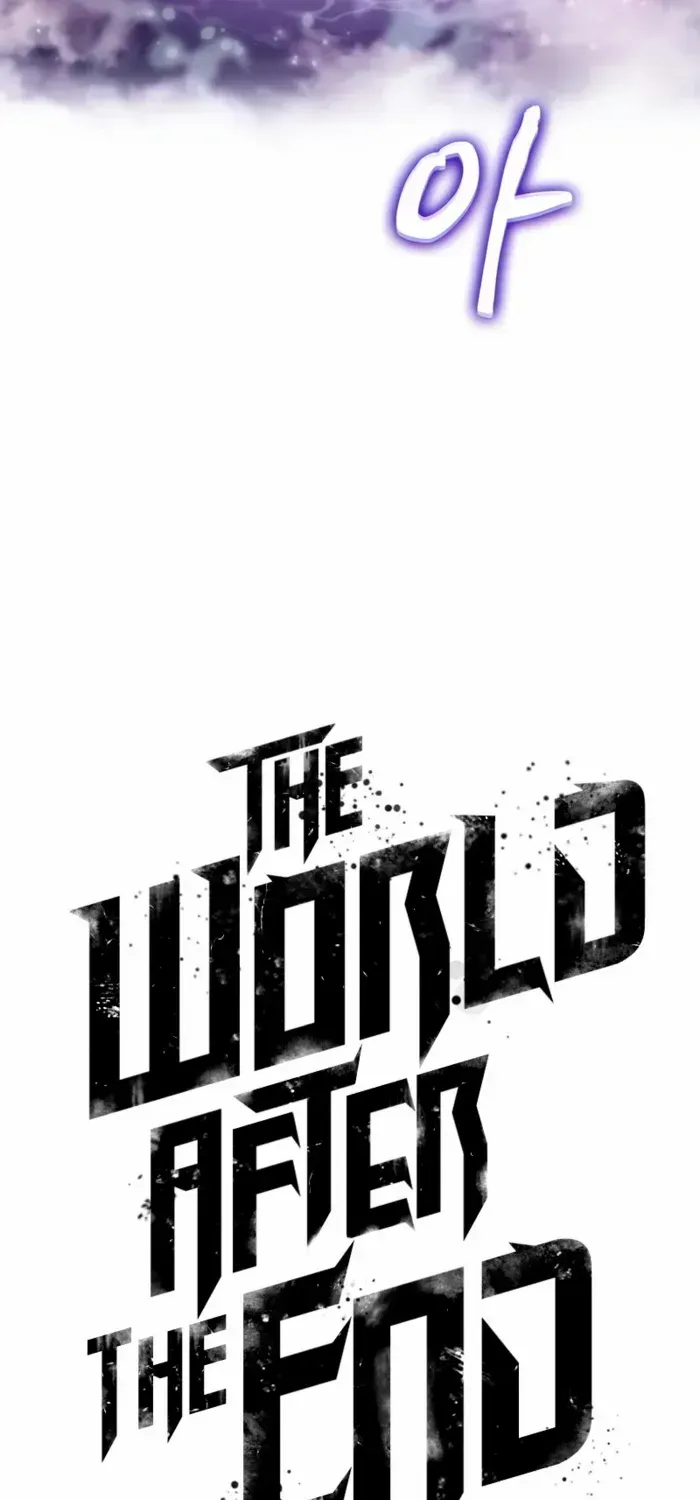The World After The End Chapter 194 page 21 - 